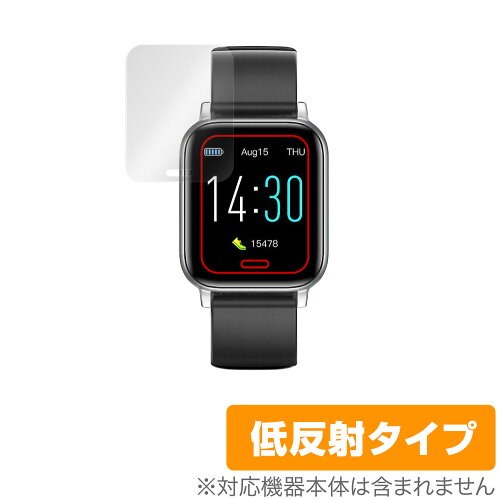 JAN 4525443425198 OverLay Plus for スマートウォッチ S50 株式会社ミヤビックス 腕時計 画像