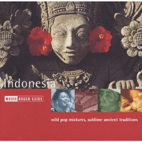 JAN 4525506000171 ザ・ラフ・ガイド・トゥ・ザ・ミュージック・オブ・インドネシア/CD/RES-51 有限会社リスペクトレコード CD・DVD 画像