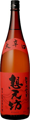 JAN 4525535000463 想天坊 大辛口   河忠酒造株式会社 日本酒・焼酎 画像