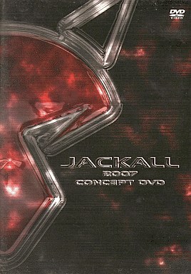 JAN 4525807038699 JACKLL 2007 CONCEPT DVD 株式会社ジャッカル CD・DVD 画像