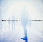 JAN 4526180003021 euphoria-remix-/CD/NCCD-0003 株式会社ウルトラ・ヴァイヴ CD・DVD 画像