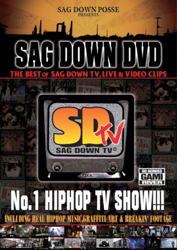 JAN 4526180019121 SAG　DOWN　DVD／THE　BEST　OF　SAG　DOWN　TV，LIVES＆VIDEO　CLIPS/ＤＶＤ/YRD-0001 株式会社ウルトラ・ヴァイヴ CD・DVD 画像