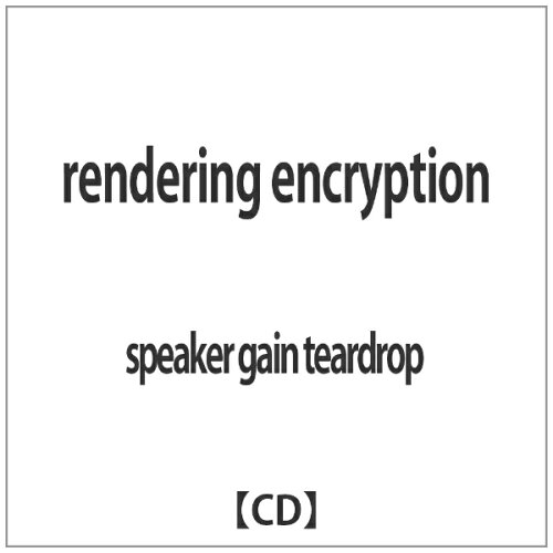 JAN 4526180049791 rendering encryption/CD/KLK-2012 株式会社ウルトラ・ヴァイヴ CD・DVD 画像