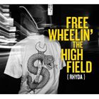 JAN 4526180108054 FREEWHEELIN’　THE　HIGHFIELD/ＣＤ/VTLCD-001 株式会社ウルトラ・ヴァイヴ CD・DVD 画像