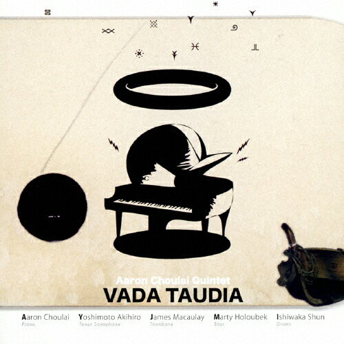 JAN 4526180426790 VADA　TAUDIA/ＣＤ/APLS-1707 株式会社ウルトラ・ヴァイヴ CD・DVD 画像