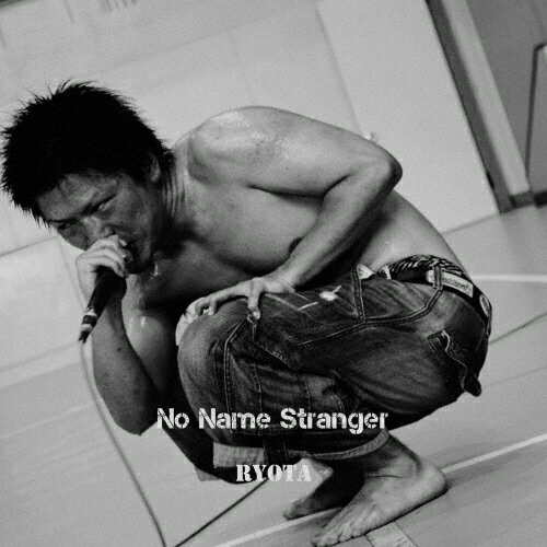 JAN 4526180455790 No　Name　Stranger/ＣＤ/NNS-0001 株式会社ウルトラ・ヴァイヴ CD・DVD 画像