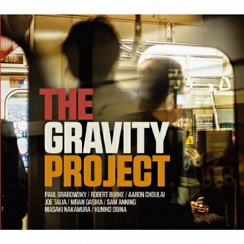 JAN 4526180459422 The　Gravity　Project/ＣＤ/APLS-1811 株式会社ウルトラ・ヴァイヴ CD・DVD 画像