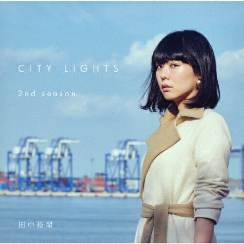 JAN 4526180465393 City　Lights　2nd　Season/ＣＤ/DSB-36 株式会社ウルトラ・ヴァイヴ CD・DVD 画像