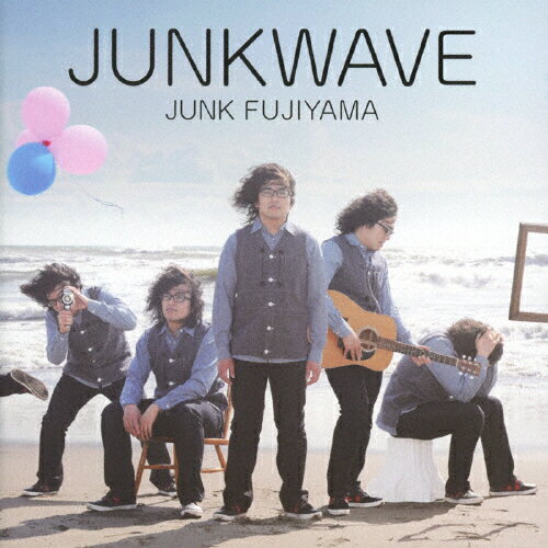 JAN 4526180555308 Junk Fujiyama ジャンクフジヤマ / ジャンクウェイヴ 株式会社ウルトラ・ヴァイヴ CD・DVD 画像
