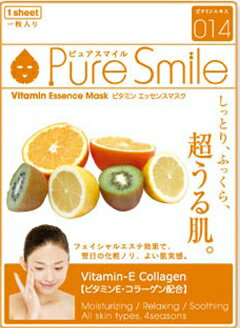 JAN 4526371000471 エッセンスマスク ビタミン   株式会社サン・スマイル 美容・コスメ・香水 画像