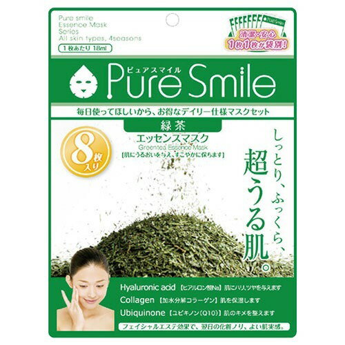 JAN 4526371034117 ピュアスマイル エッセンスマスク 毎日マスク8枚セット 緑茶(8枚入) 株式会社サン・スマイル 美容・コスメ・香水 画像