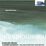 JAN 4526977001308 セグルビョルンソン：アイスランド現代音楽作品集/ＣＤ/OVCL-00130 株式会社オクタヴィア・レコード CD・DVD 画像
