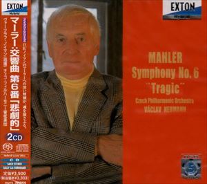 JAN 4526977002596 マーラー：交響曲　第6番「悲劇的」/ハイブリッドＣＤ/OVCL-00259 株式会社オクタヴィア・レコード CD・DVD 画像