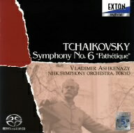 JAN 4526977002602 チャイコフスキー：交響曲　第6番「悲愴」/ハイブリッドＣＤ/OVCL-00260 株式会社オクタヴィア・レコード CD・DVD 画像