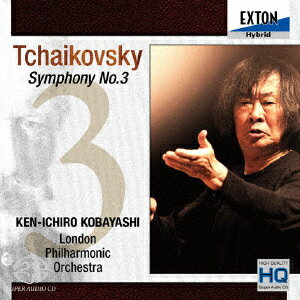 JAN 4526977005061 チャイコフスキー：交響曲　第3番「ポーランド」/ハイブリッドＣＤ/OVCL-00506 株式会社オクタヴィア・レコード CD・DVD 画像