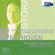 JAN 4526977990053 ベートーヴェン：交響曲第6番「田園」＆「コリオラン」/SACD/OVGL-00001 株式会社オクタヴィア・レコード CD・DVD 画像