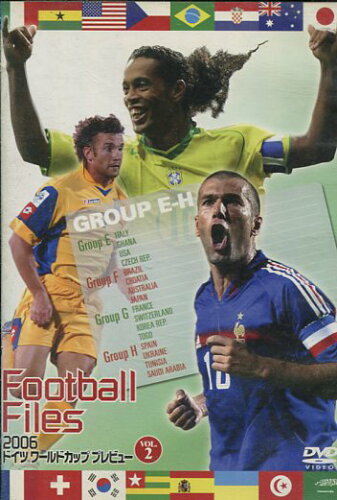 JAN 4527433060525 レンタルアップDVD 2)2006ドイツワールドカップ・プレビュー CD・DVD 画像