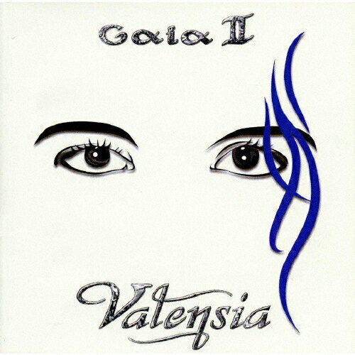 JAN 4527516001964 ガイアII/ＣＤ/MICP-10206 マーキー・インコーポレイティド株式会社 CD・DVD 画像