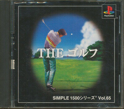 JAN 4527823990852 PS THE ゴルフ SIMPLE1500シリーズ Vol．65 株式会社ディースリー・パブリッシャー テレビゲーム 画像