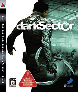 JAN 4527823995000 Dark Sector 株式会社ディースリー・パブリッシャー テレビゲーム 画像
