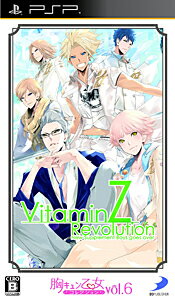 JAN 4527823997479 VitaminZ Revolution（ビタミンZ レボリューション）（胸キュン乙女コレクション Vol.6）/PSP/ULJS00602/B 12才以上対象 株式会社ディースリー・パブリッシャー テレビゲーム 画像