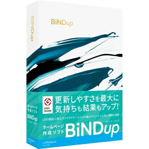JAN 4527956095028 デジタルステージ BINDUP WIN 株式会社デジタルステージ パソコン・周辺機器 画像