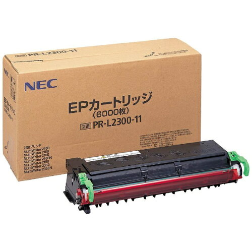 JAN 4527977592834 NEC EPカートリッジ PR-L2300-11 日本電気株式会社 パソコン・周辺機器 画像