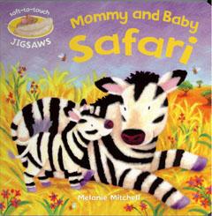 JAN 4528189002173 Mommy and Baby Safari 株式会社八木書店 本・雑誌・コミック 画像