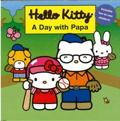JAN 4528189002425 Hello Kitty A Day with Papa 株式会社八木書店 本・雑誌・コミック 画像