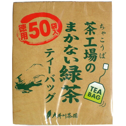 JAN 4528284003761 茶工場のまかない緑茶 ティーバッグ(2g*50包) 株式会社大井川茶園 水・ソフトドリンク 画像