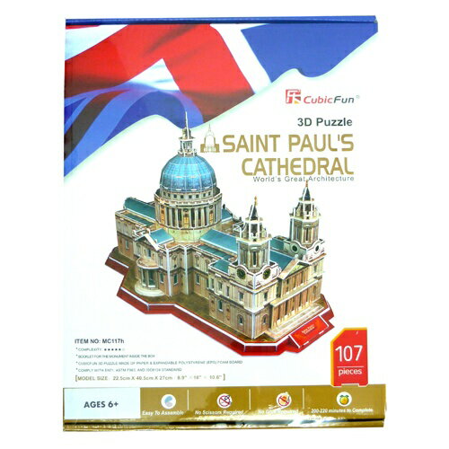 JAN 4528696934233 3Dパズル セント・ポール大聖堂 株式会社ハートアートコレクション ホビー 画像