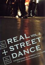 JAN 4528802006632 REAL STREET DANCE VOL.2 邦画 BPM-5002 CD・DVD 画像
