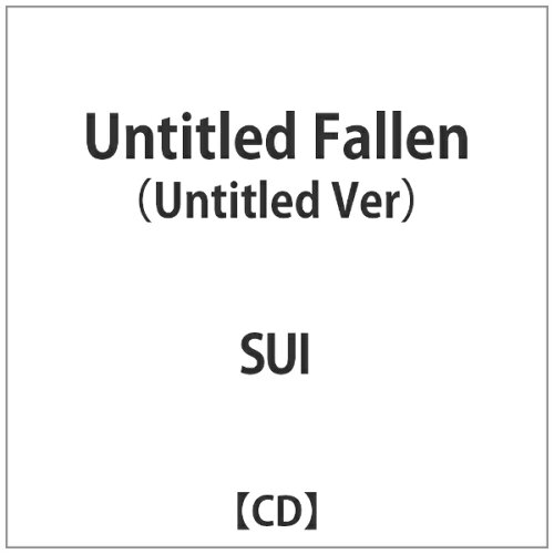 JAN 4529123348937 Untitled　Fallen/ＣＤシングル（１２ｃｍ）/RSCD-001U FWD株式会社 CD・DVD 画像