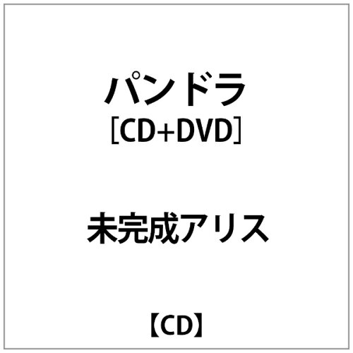 JAN 4529123349415 パンドラ/ＣＤシングル（１２ｃｍ）/SWMA-008 FWD株式会社 CD・DVD 画像