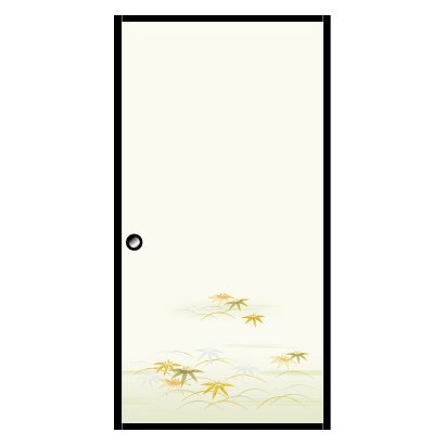 JAN 4529715205020 ふすま紙 アイロンで貼るタイプ 笹竹   /  at-502 株式会社菊池襖紙工場 花・ガーデン・DIY 画像