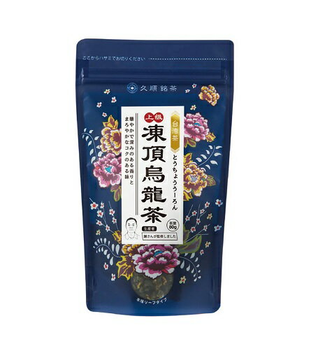 JAN 4530133003532 謝さんの茶園で作った 凍頂烏龍茶(80g) 株式会社Tokyo Tea Trading 水・ソフトドリンク 画像