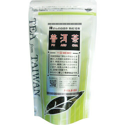 JAN 4530133003549 陳さんの自信作 熟成15年 プーアル茶(80g) 株式会社Tokyo Tea Trading 水・ソフトドリンク 画像