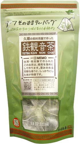 JAN 4530133003884 久順のリーフティーバック 鉄観音茶(2g*10袋入) 株式会社Tokyo Tea Trading 水・ソフトドリンク 画像