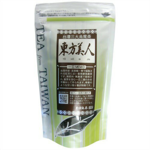 JAN 4530133003969 台湾三大烏龍茶 東方美人(40g) 株式会社Tokyo Tea Trading 水・ソフトドリンク 画像
