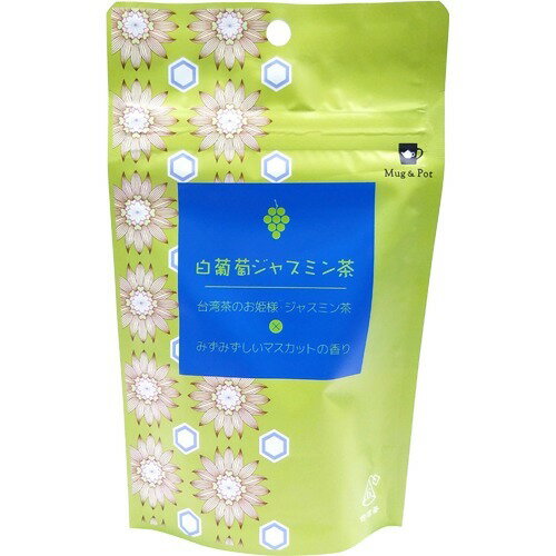 JAN 4530133006502 Mug＆Pot 白葡萄ジャスミン茶(2g*6包入) 株式会社Tokyo Tea Trading 水・ソフトドリンク 画像
