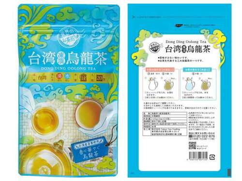 JAN 4530133007134 久順銘茶 世界のお茶巡り 凍頂烏龍茶 5gX20袋 株式会社Tokyo Tea Trading 水・ソフトドリンク 画像