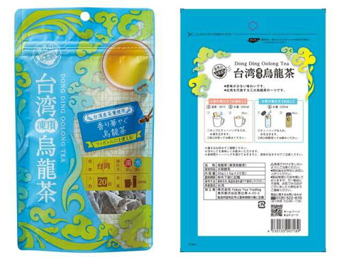 JAN 4530133007189 Tokyo Tea Trading 世界のお茶巡り 台湾烏龍茶 1.5X20 株式会社Tokyo Tea Trading 水・ソフトドリンク 画像