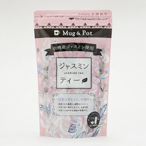JAN 4530133007240 久順銘茶 Mug&Pot ジャスミンティー ティーバック 5gX40 株式会社Tokyo Tea Trading 水・ソフトドリンク 画像