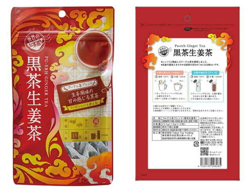 JAN 4530133008285 世界のお茶巡り 黒茶生姜茶 1.5gX15P 1.5X15 株式会社Tokyo Tea Trading 水・ソフトドリンク 画像