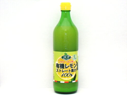 JAN 4530620110040 JCP 有機レモンストレート果汁100% 700ml 株式会社ビオカ 水・ソフトドリンク 画像