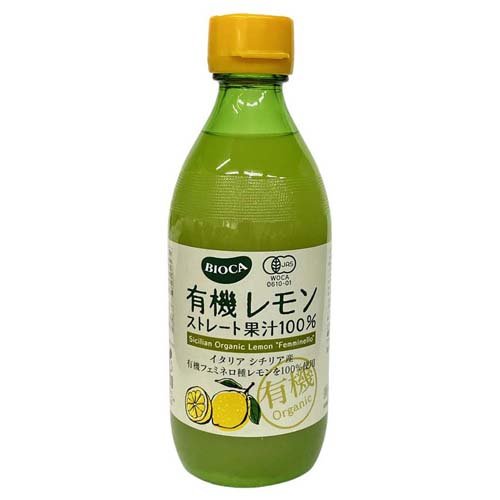JAN 4530620112372 ビオカ 有機レモンストレート 果汁100%(360ml) 株式会社ビオカ 食品 画像