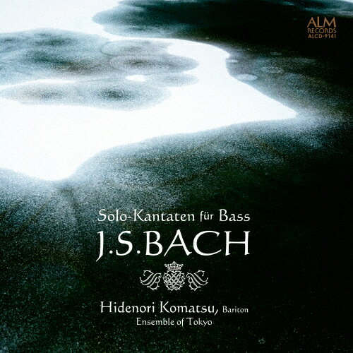 JAN 4530835110583 J．S．バッハ：バスのためのソロ・カンタータ集　BWV56，82，158/ＣＤ/ALCD-9141 有限会社コジマ録音 CD・DVD 画像