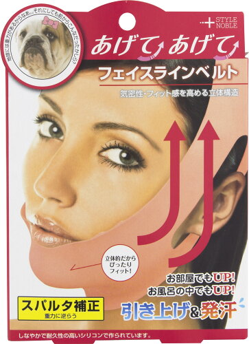 JAN 4531515003447 フェイスラインベルト(1コ入) ノーブル株式会社 美容・コスメ・香水 画像