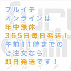 JAN 4531924100188 オフィス麗 サウンドドラマ/CD/FSCA-10018 株式会社ビー・スマイル CD・DVD 画像