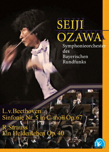 JAN 4532104002278 ベートーヴェン：交響曲第5番「運命」/DVD/DLVC-1227 株式会社ドリームライフコーポレーション CD・DVD 画像